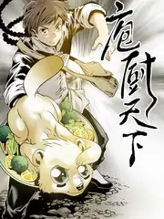 一条街的夜晚 纪实综艺在线观看